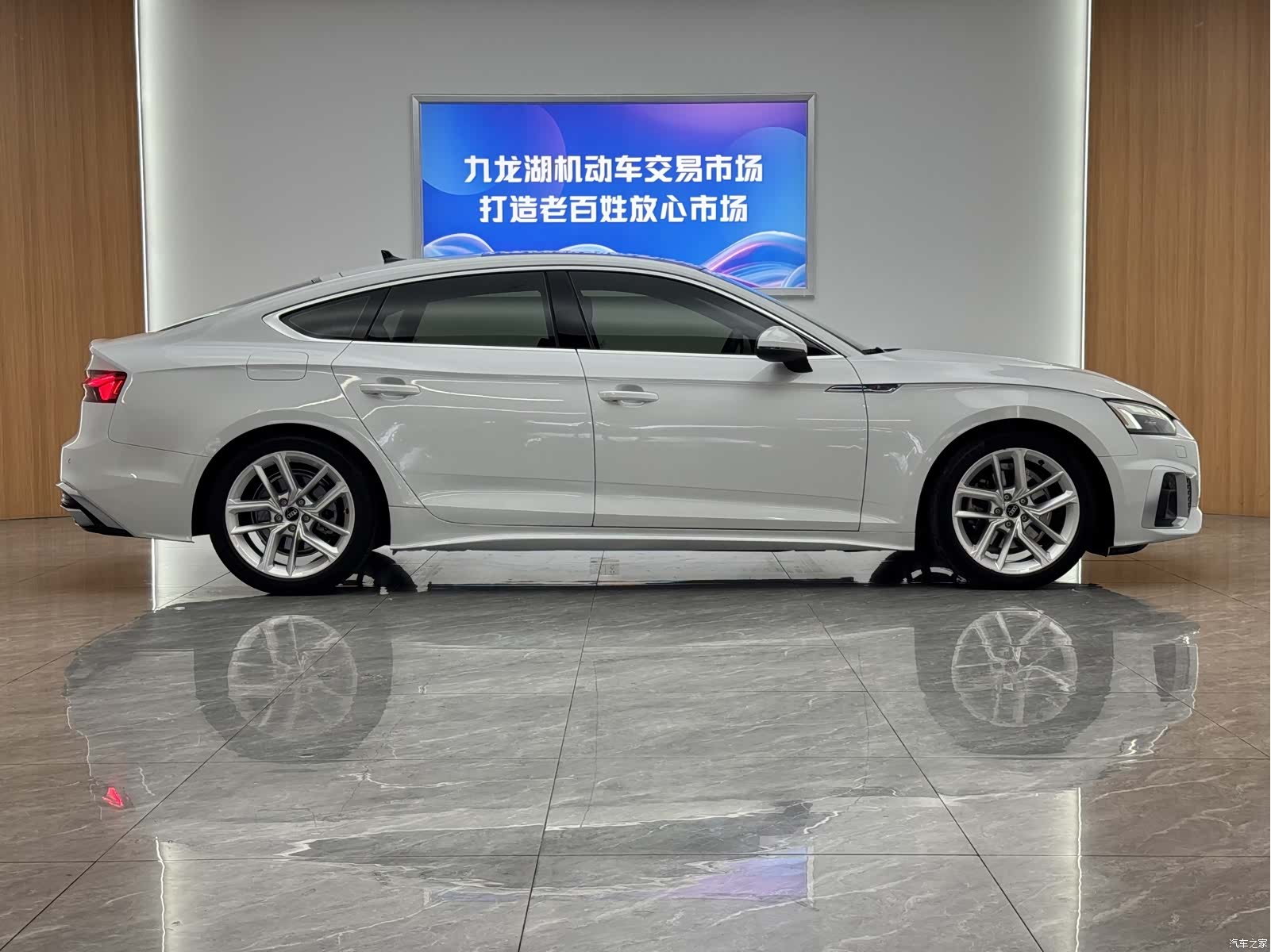 Audi A5, 2023 4