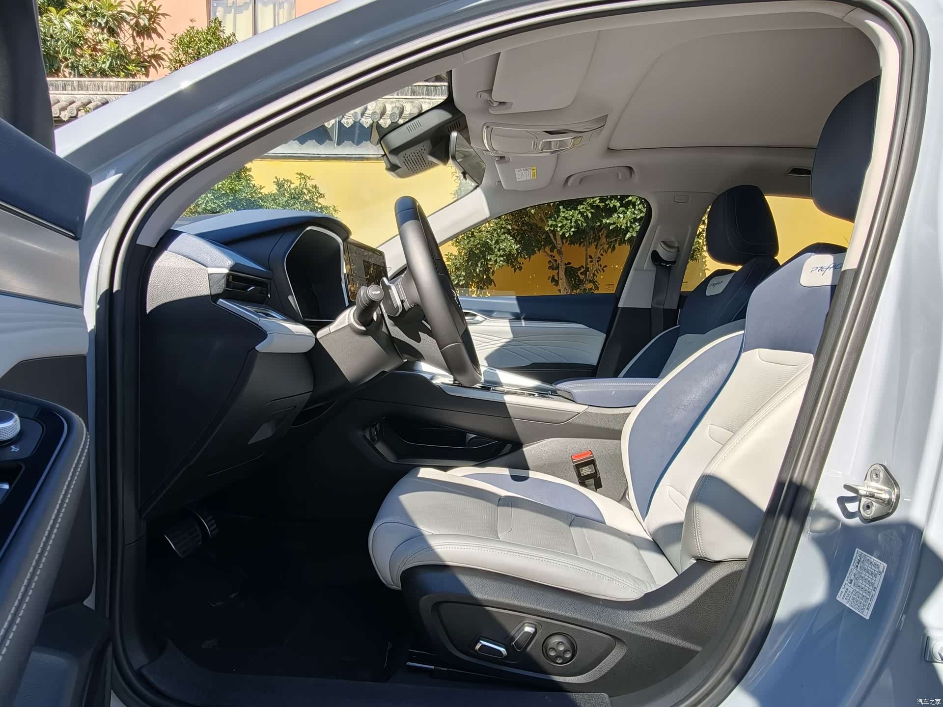 Geely Preface, 2023 7