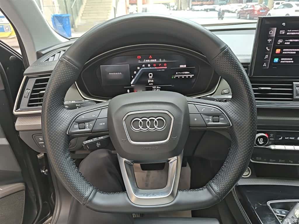 Audi Q5L, 2023 11