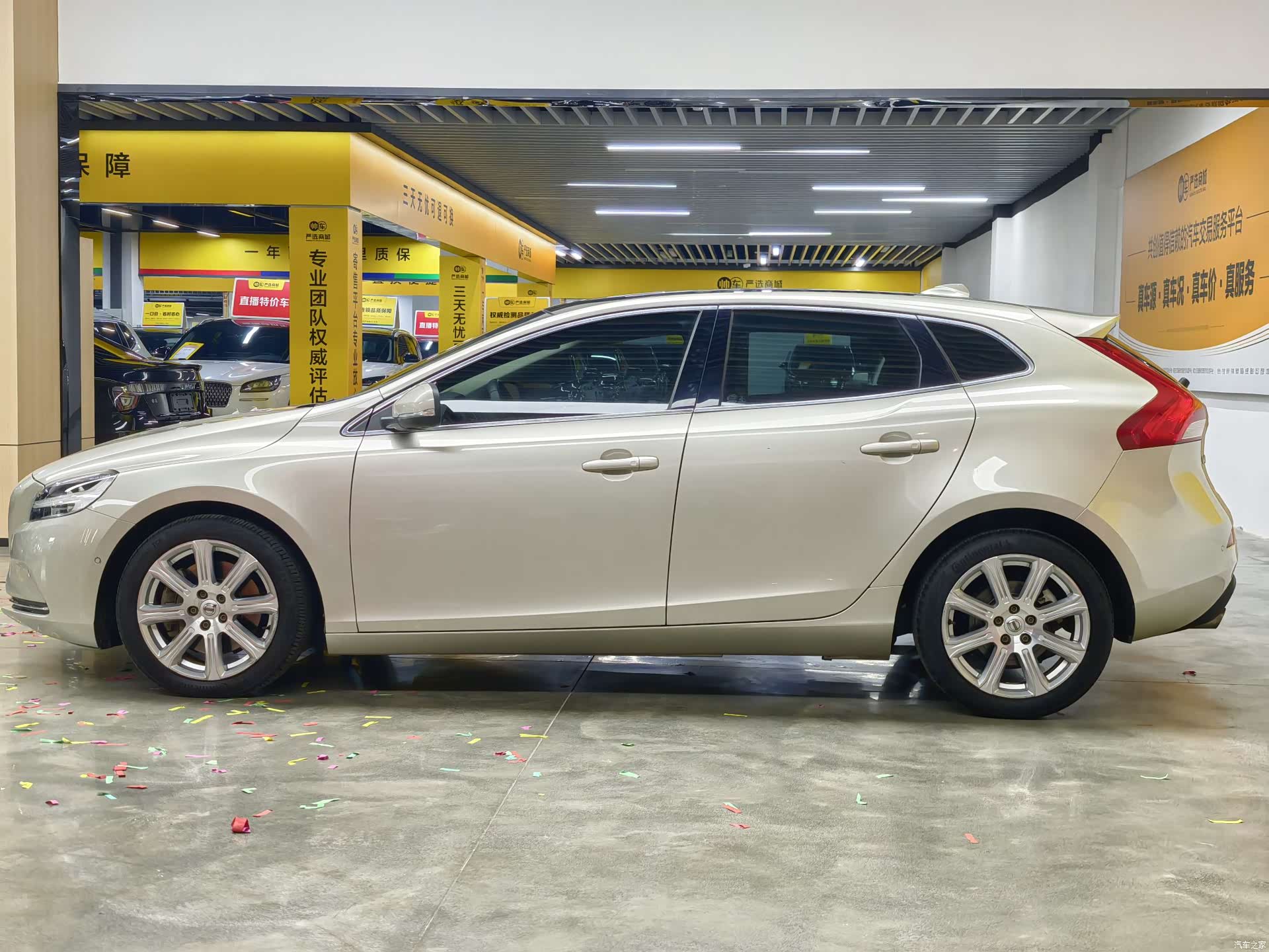Volvo V40, 2017 4