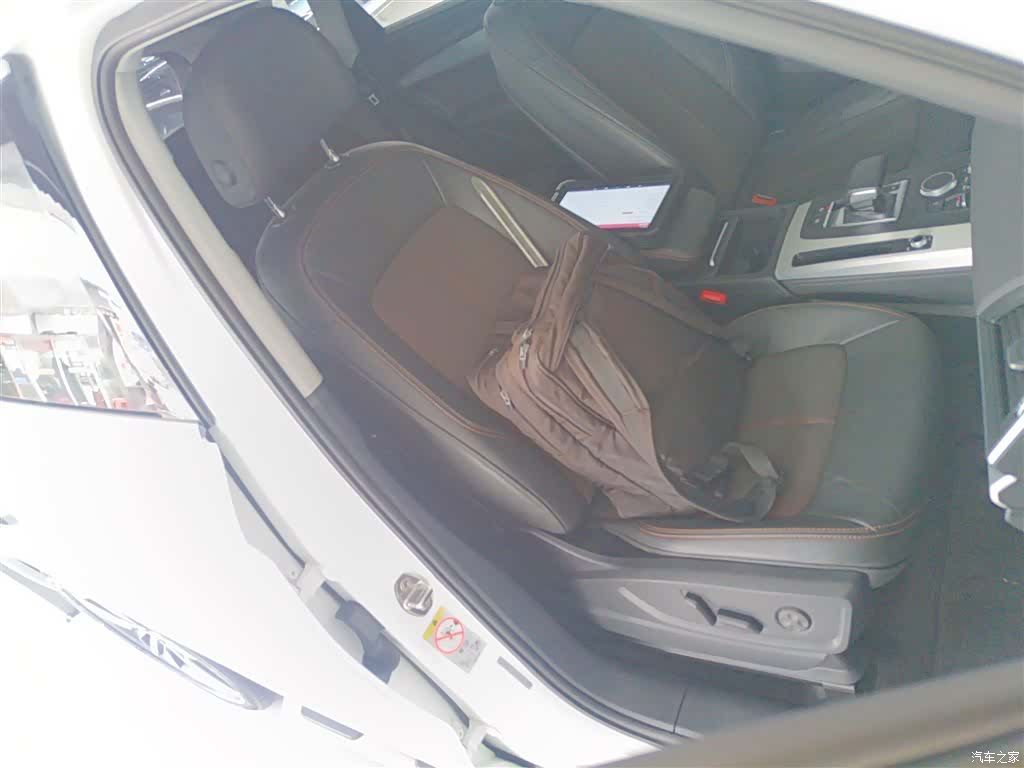 Audi Q5L, 2021 25