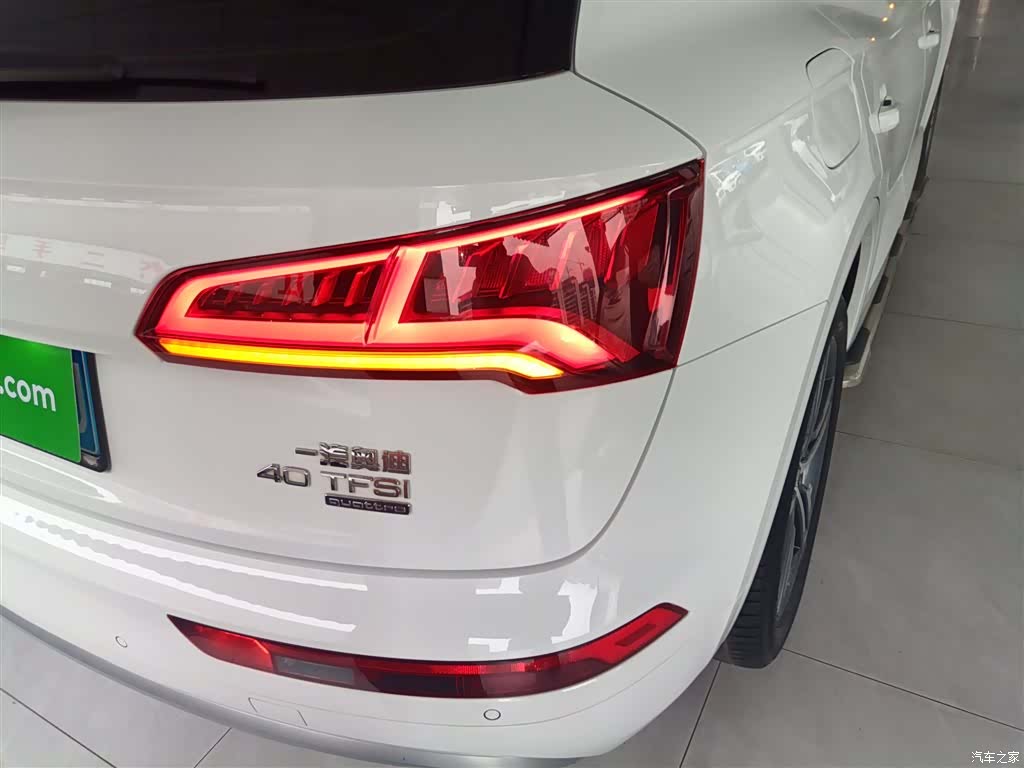 Audi Q5L, 2021 8