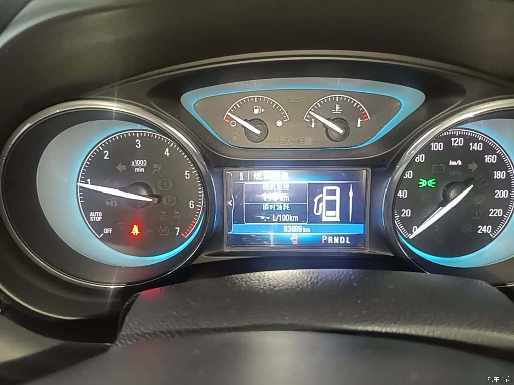 Buick Envision Plus, 2017 12