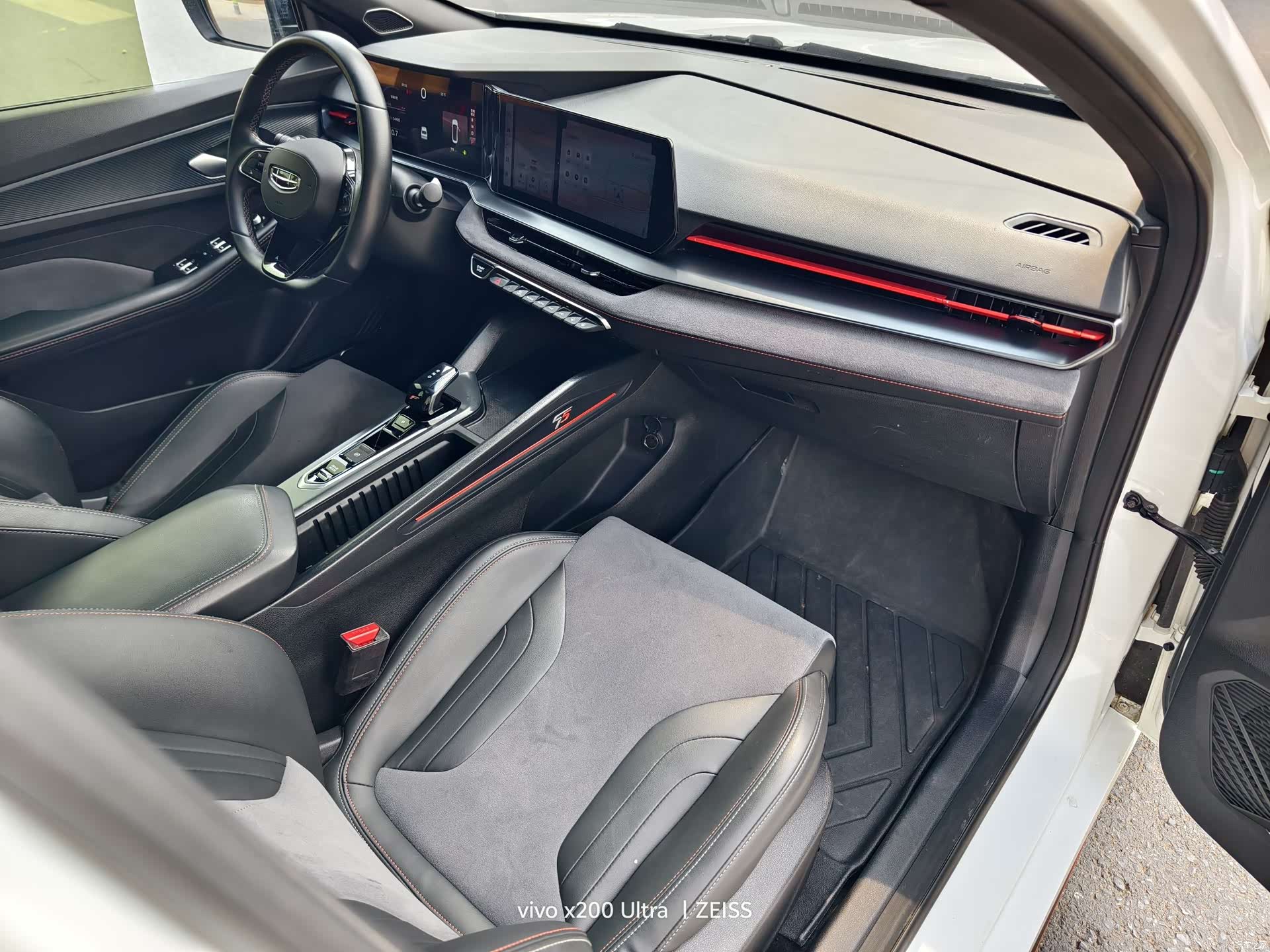 Geely Binray, 2023 9