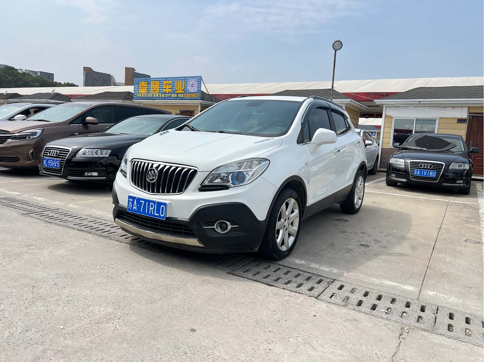 Buick Encore, 2013 3