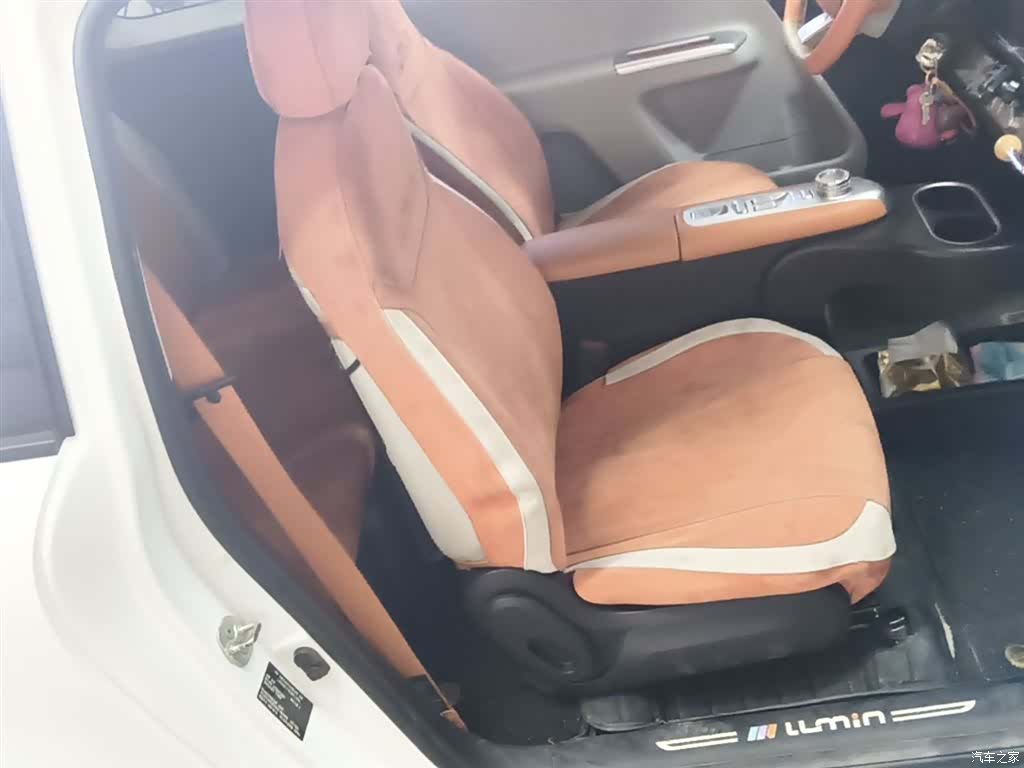 Changan Lumin, 2025 25
