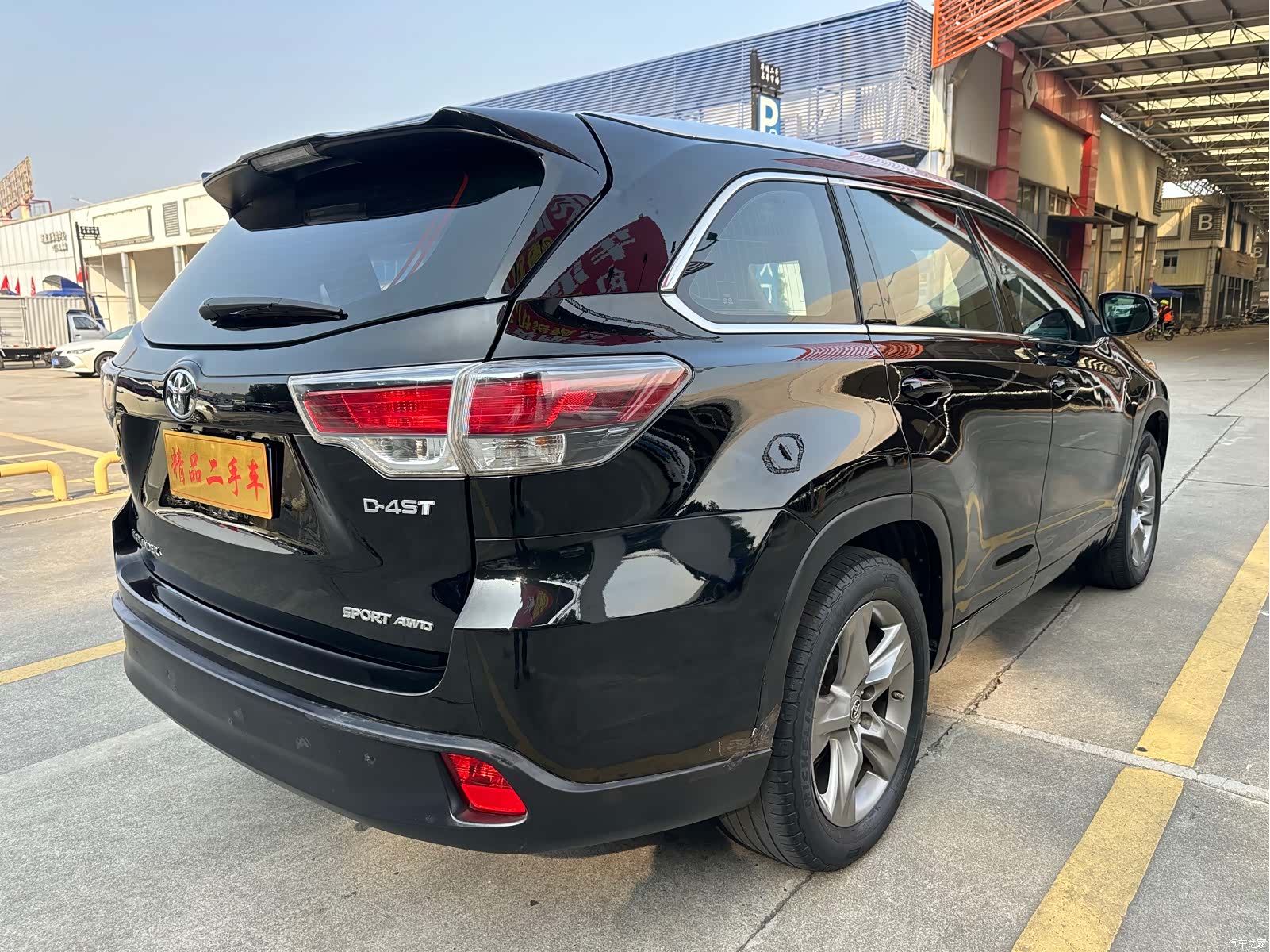 Toyota Highlander, 2016 7