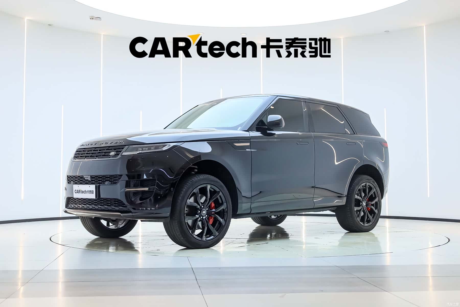 Land Rover Range Rover, 2025 1