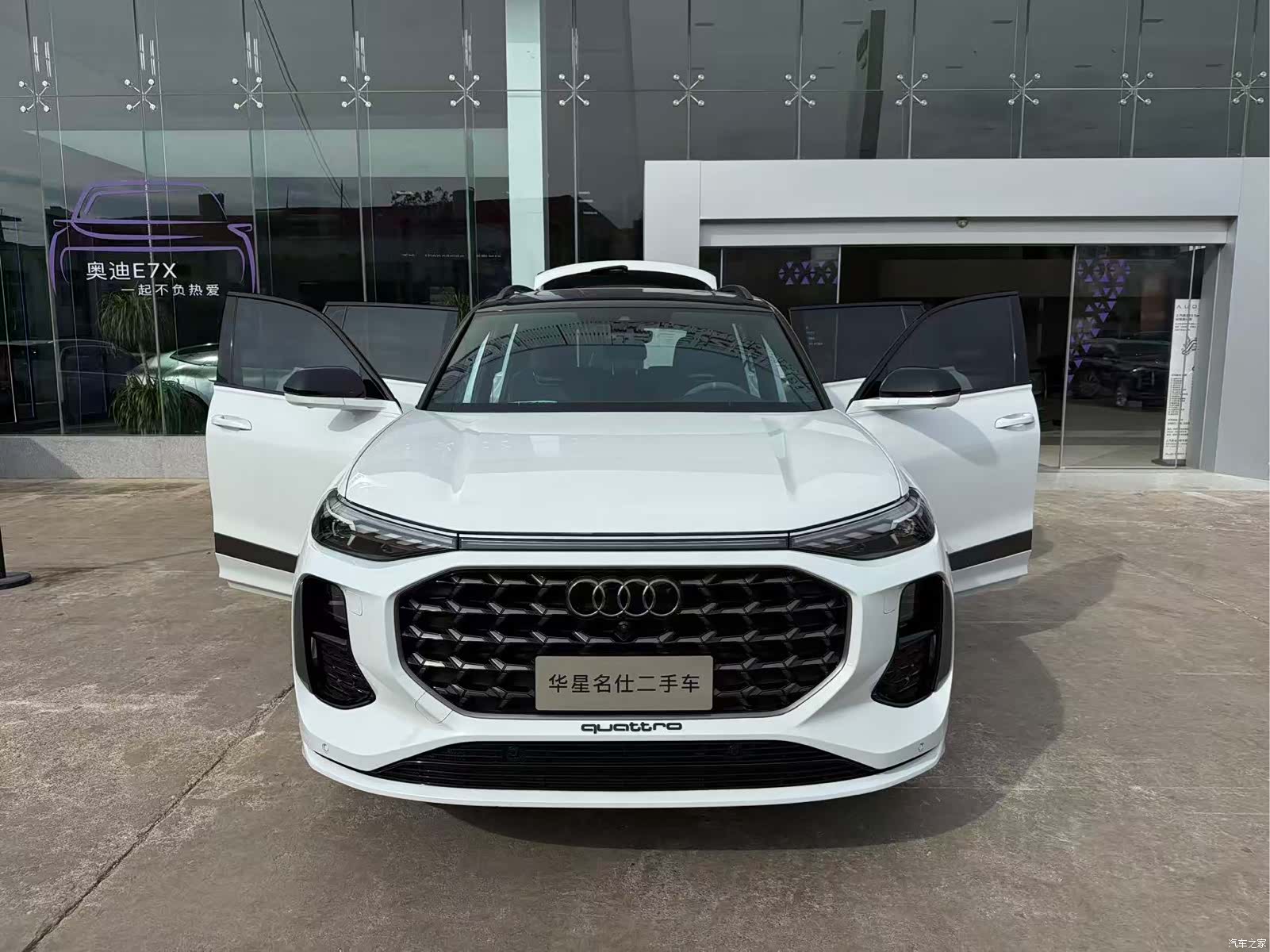 Audi Q6, 2025 все фото