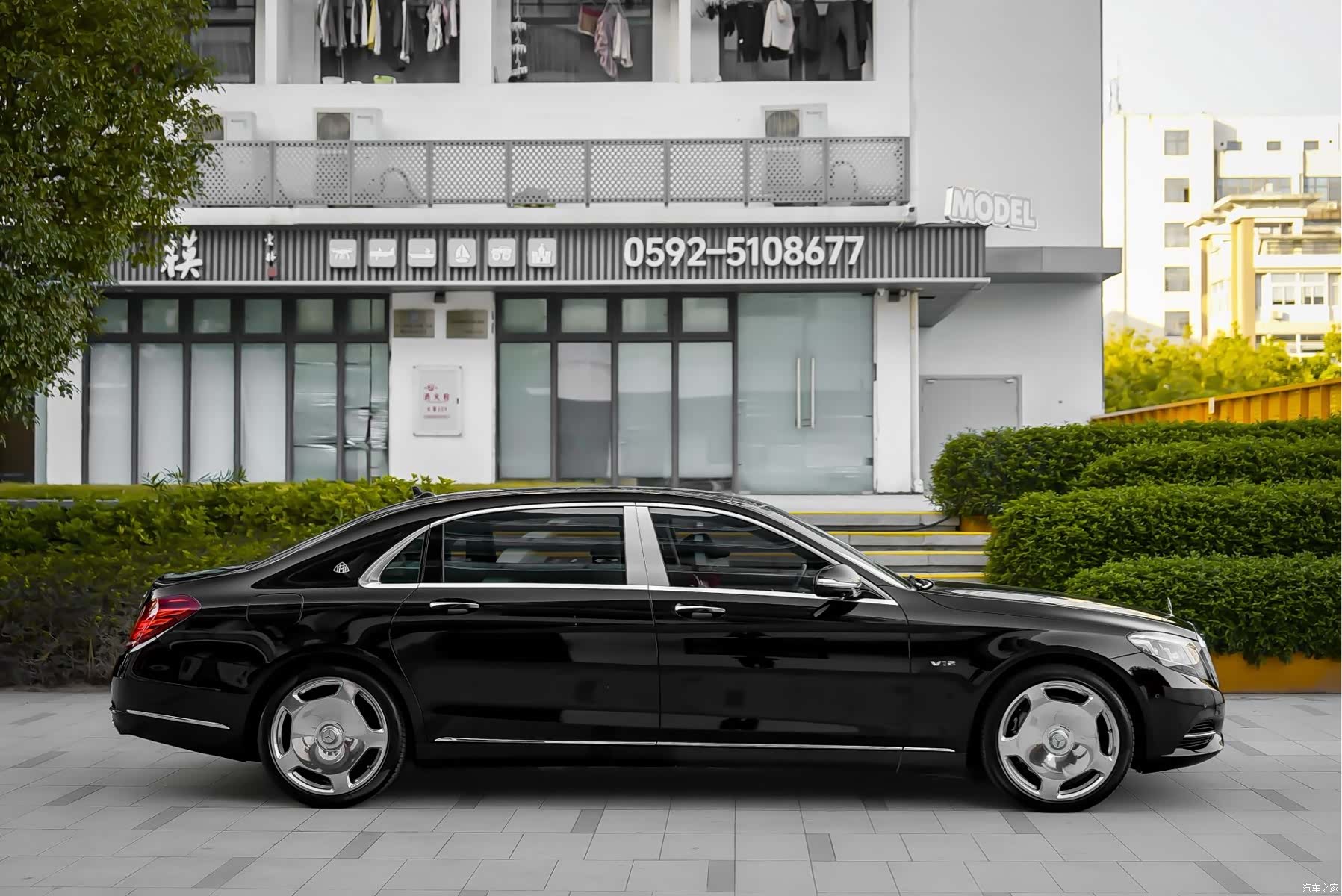 Maybach S-Class, 2015 4