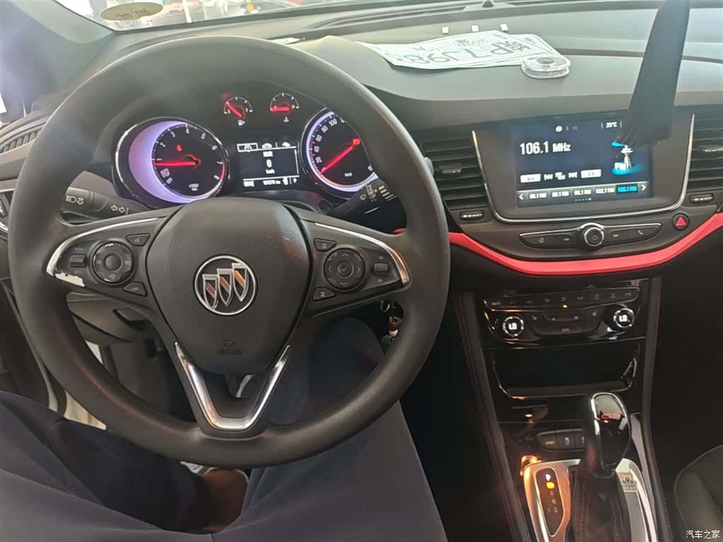 Buick Verano, 2017 10