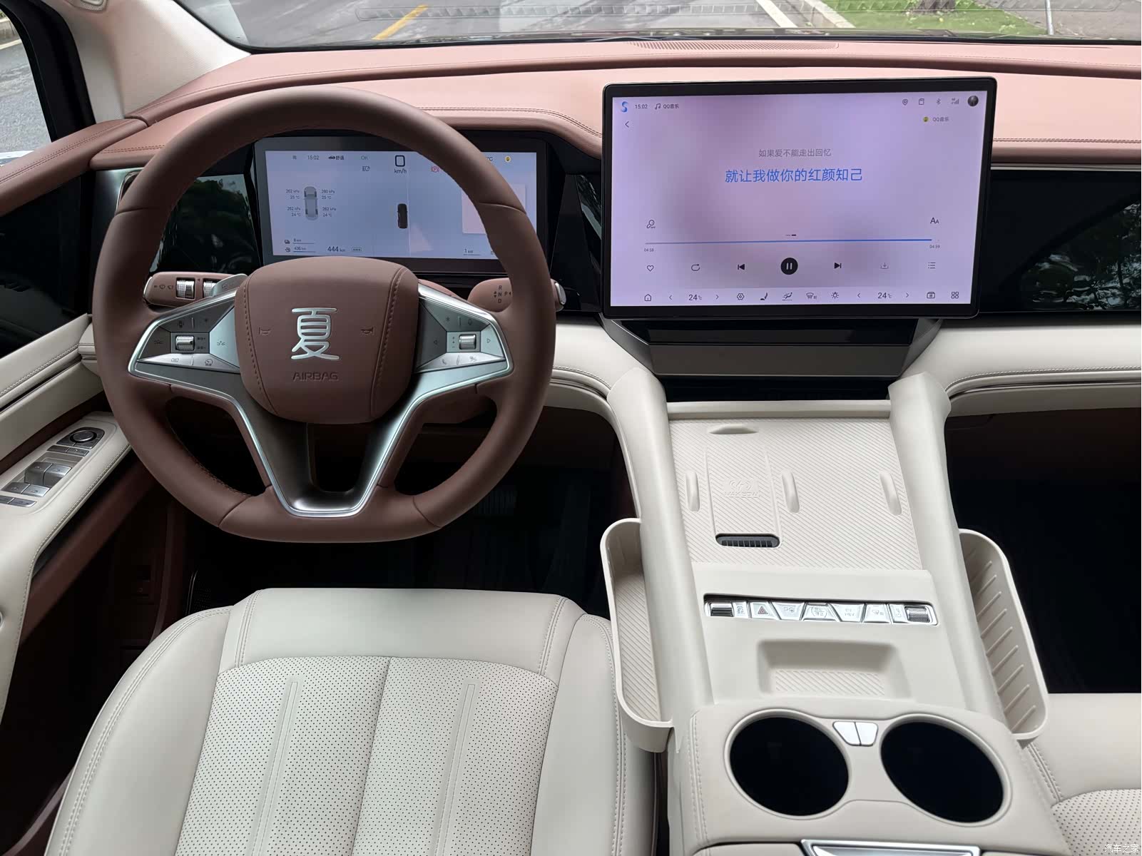 BYD Xia, 2025 25