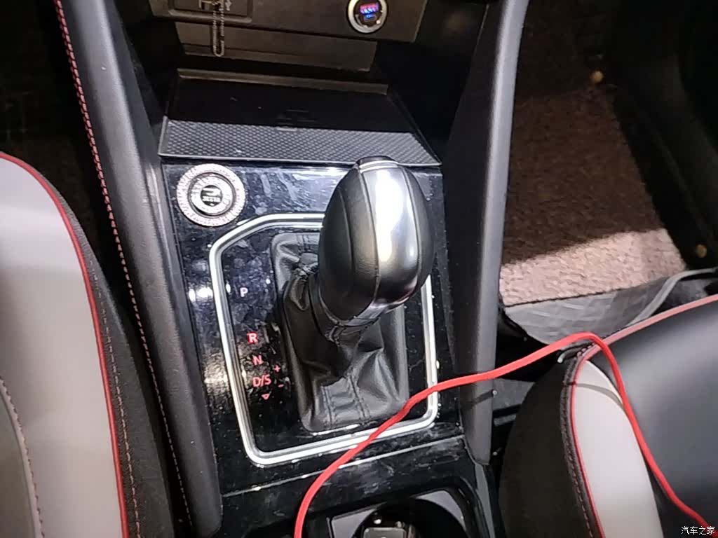 Volkswagen VS7, 2023 14