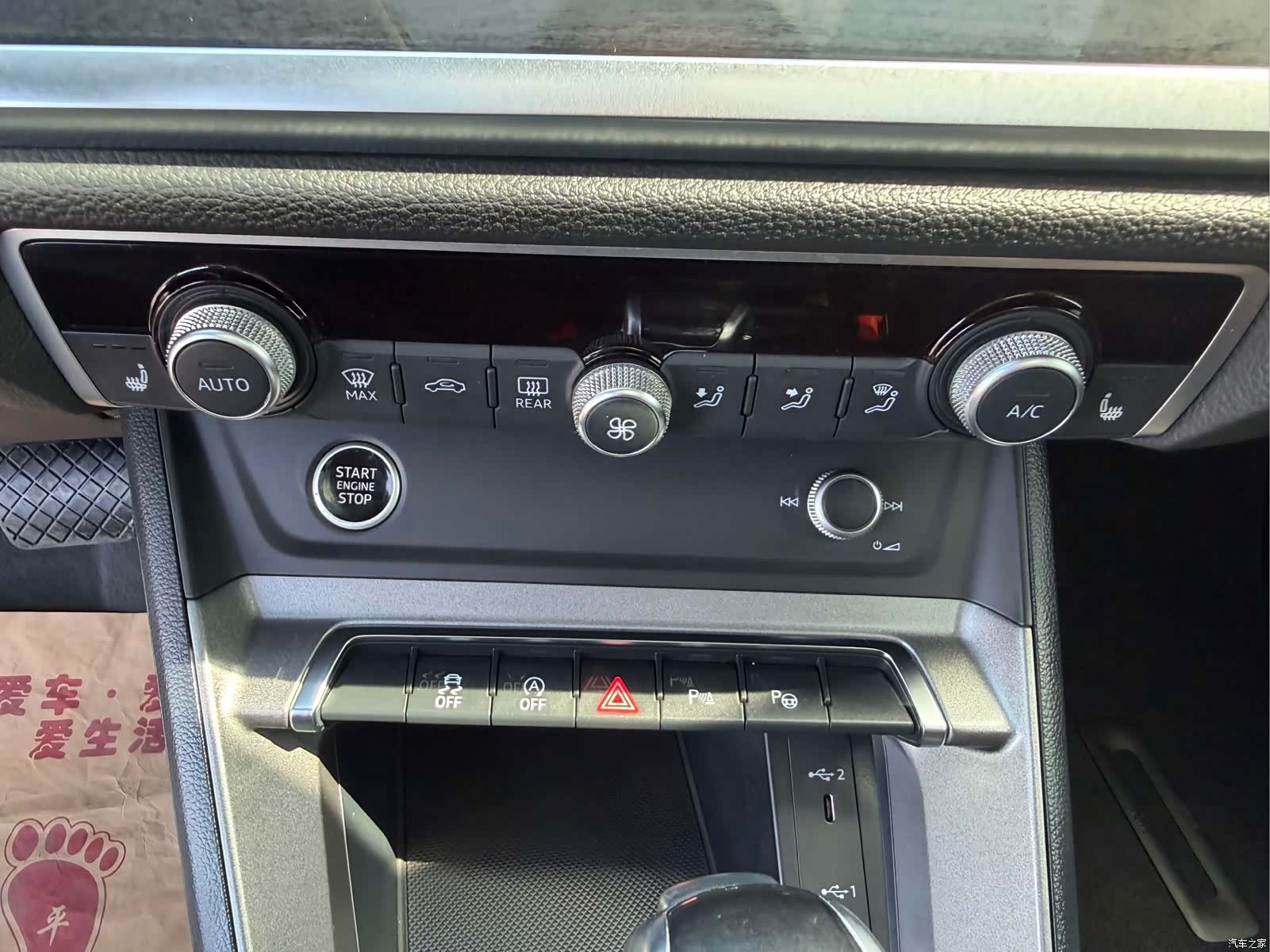 Audi Q3, 2022 17