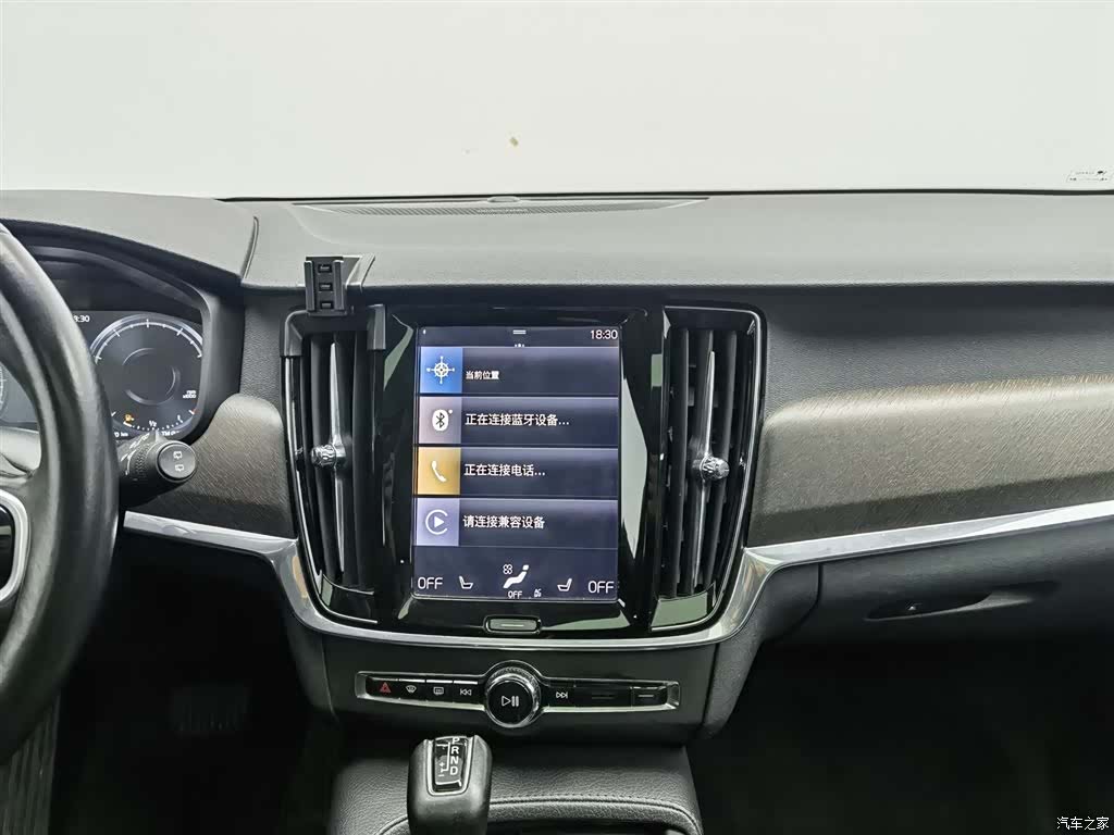 Volvo V90, 2019 12
