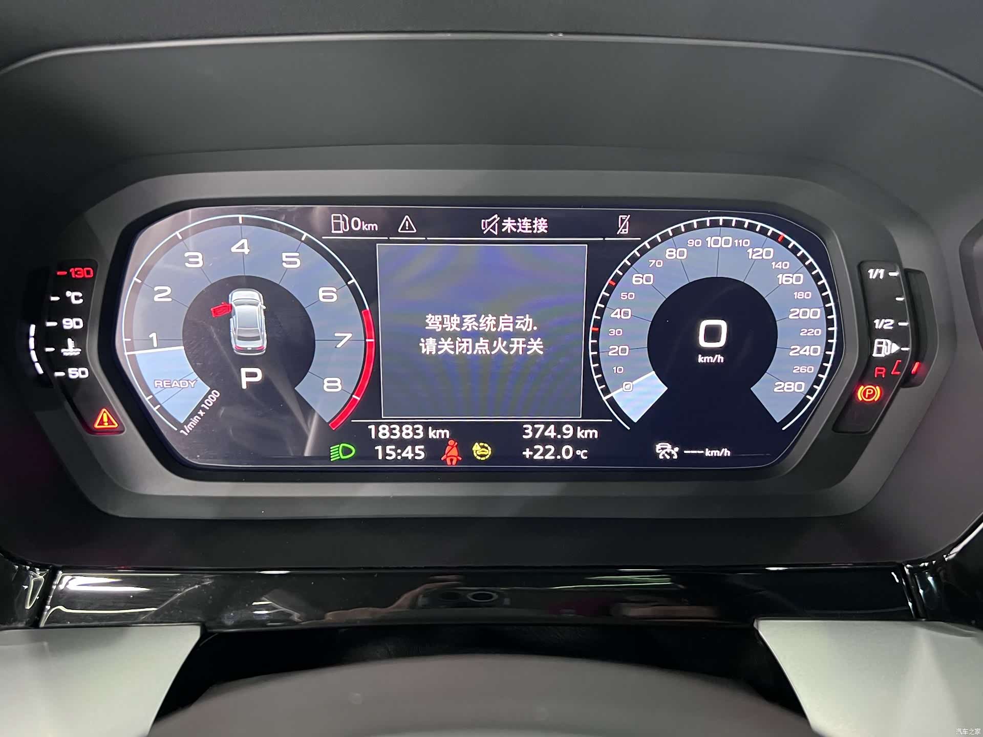 Audi A3, 2022 10