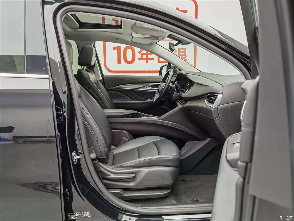 Buick Enclave, 2021 23