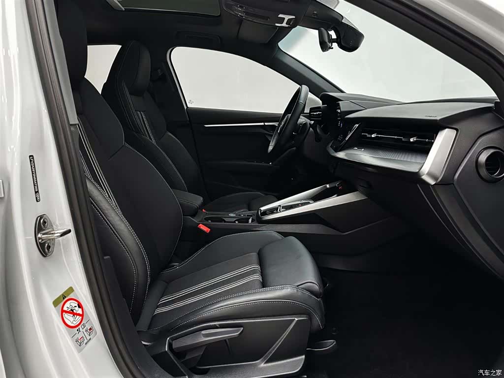 Audi A3, 2023 15