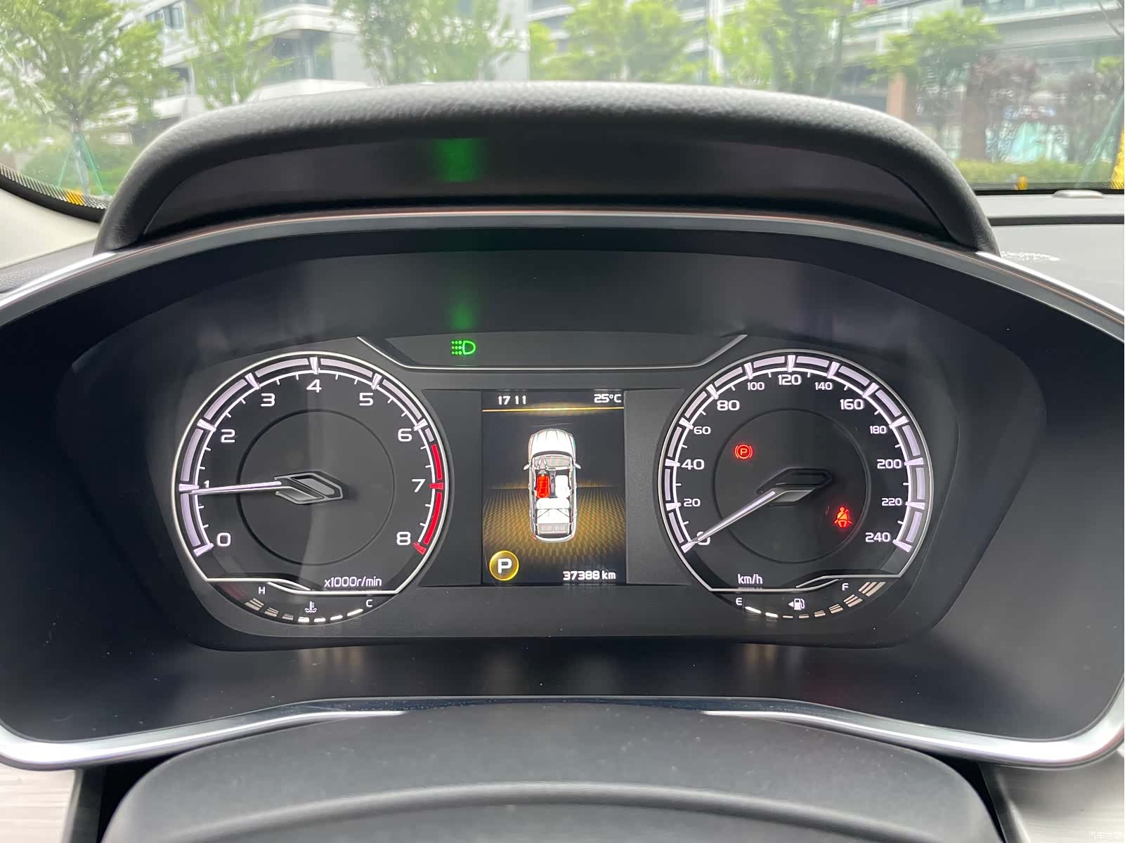 Geely Coolray, 2019 14