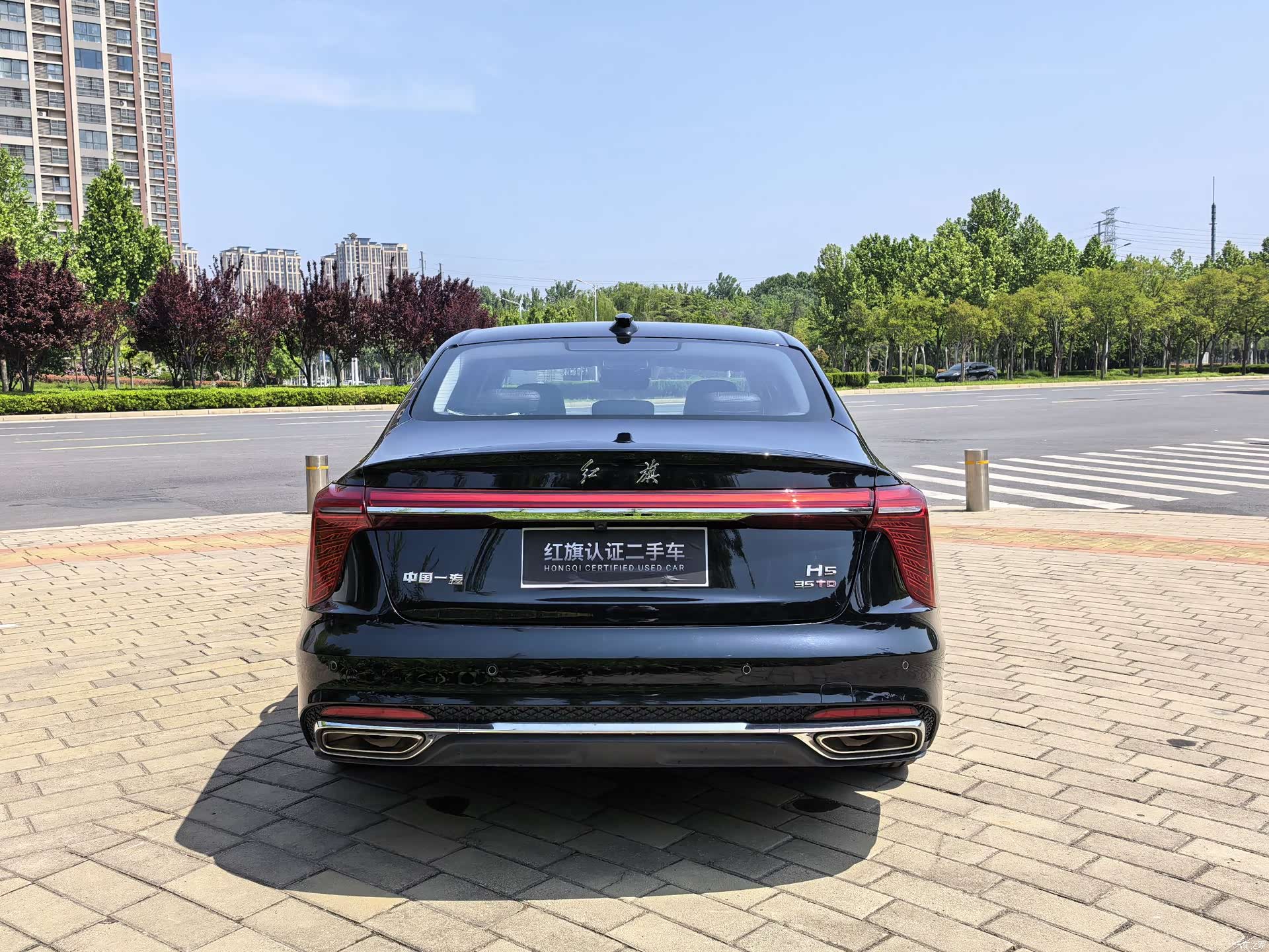 Hongqi H5, 2023 20