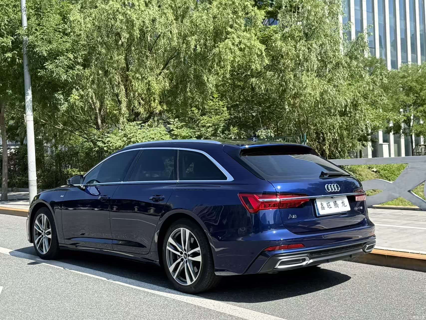 Audi A6, 2021 15