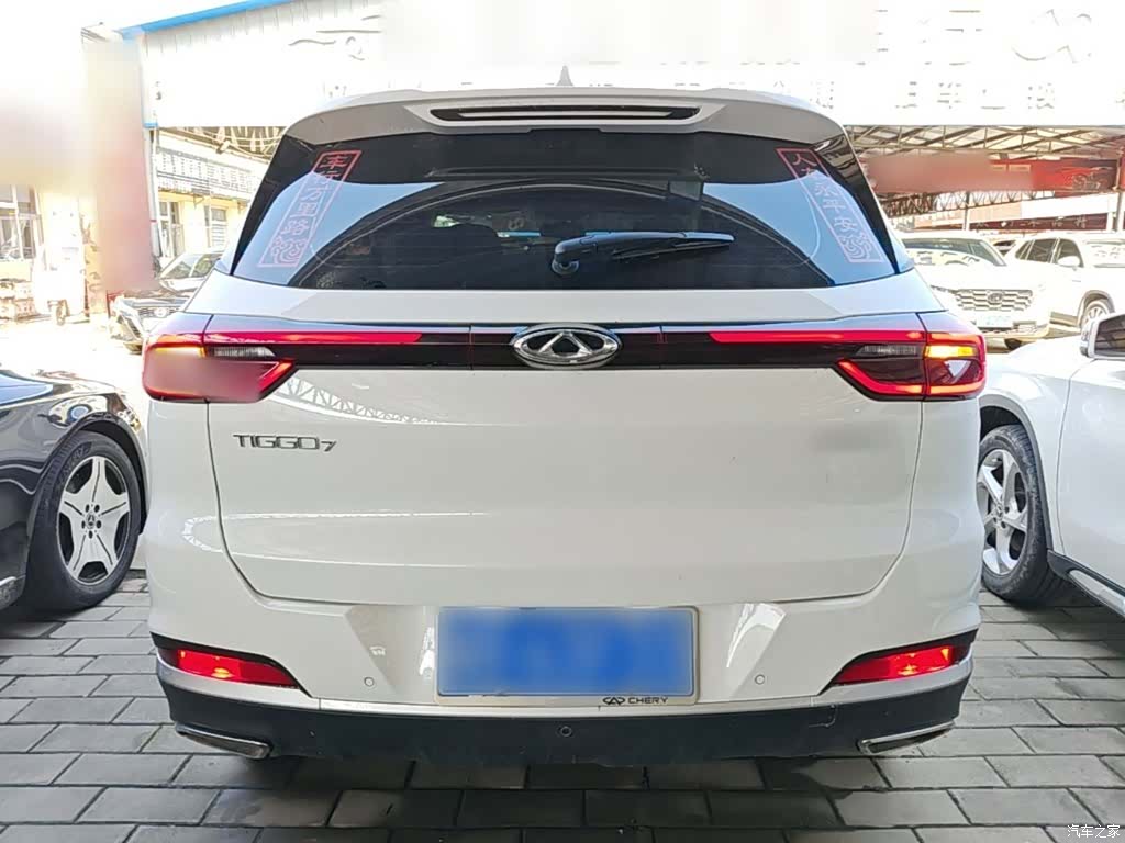 Chery Tiggo 7, 2024 6