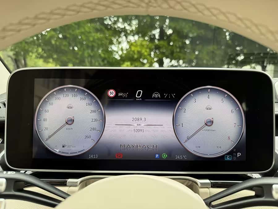 Mercedes-Benz Maybach S-Class 2023, фото 16