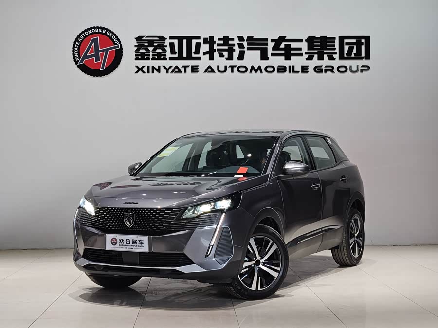 Peugeot 4008