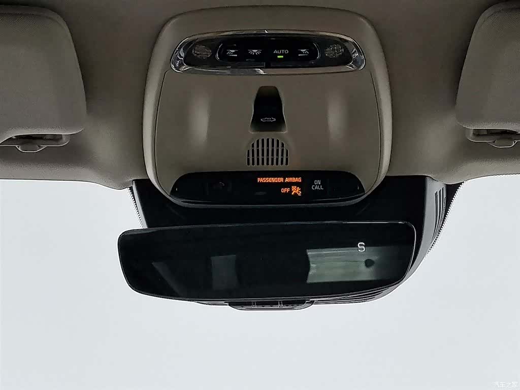 Volvo XC90, 2017 9