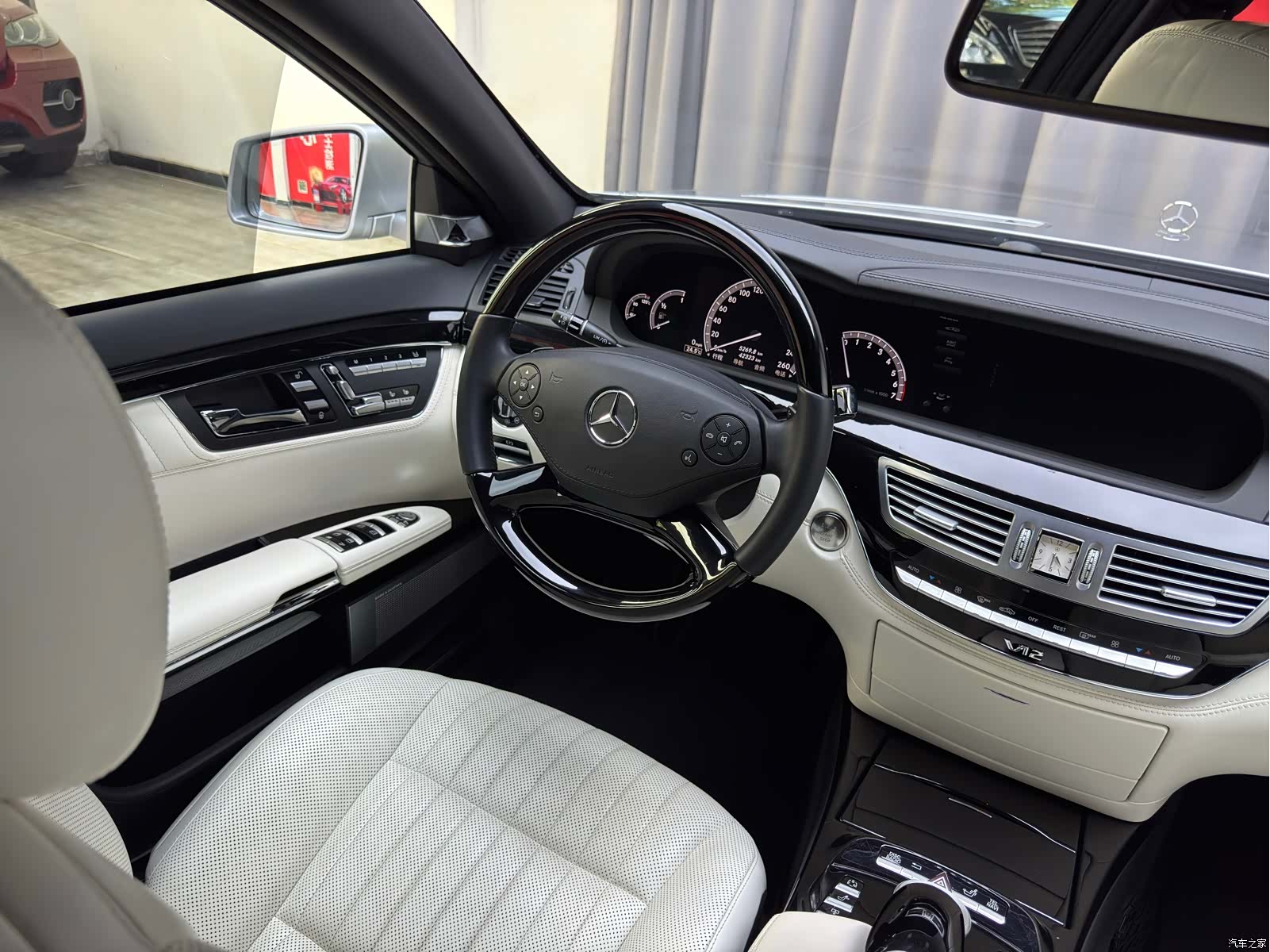 Mercedes-Benz S-Class, 2014 9