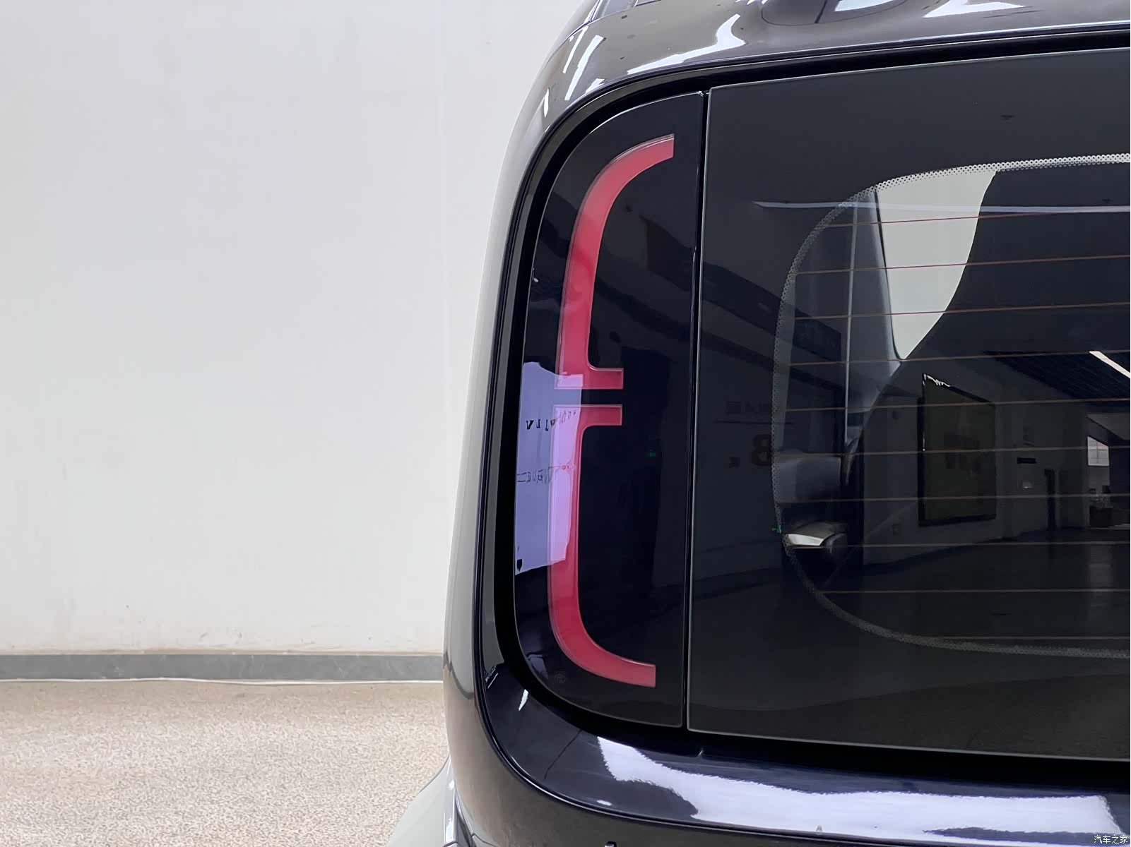 Wuling Yuan, 2024 11
