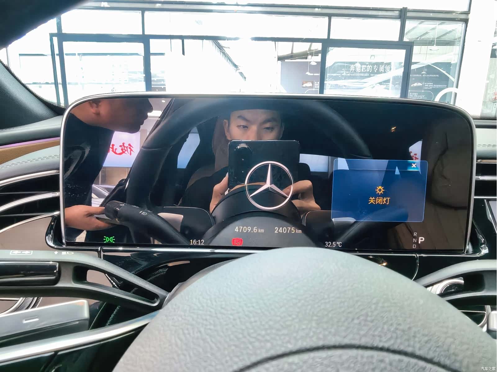 Mercedes-Benz E-Class, 2024 все фото