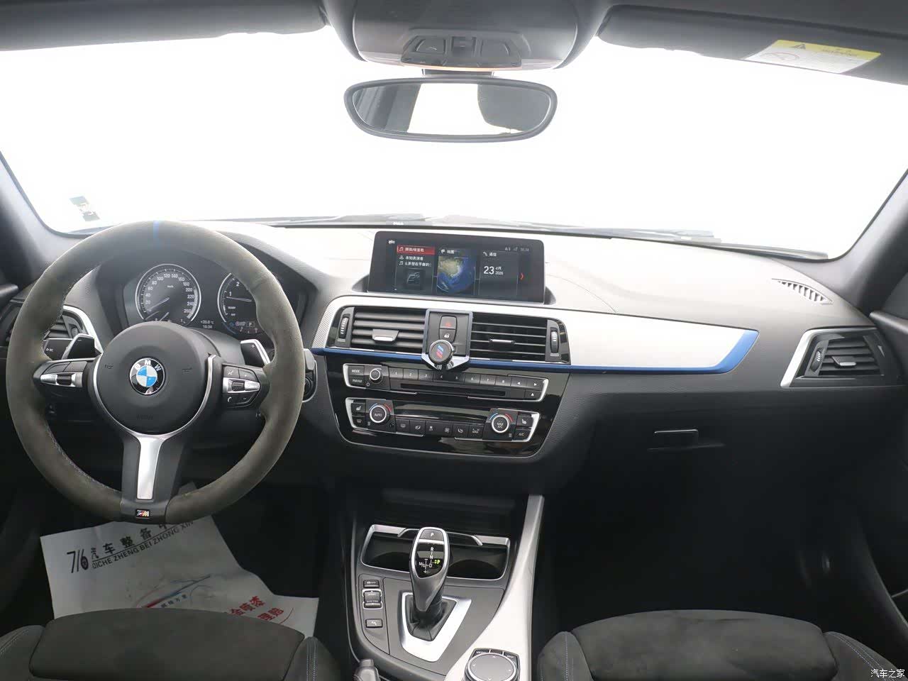 BMW 1 Series, 2018 12