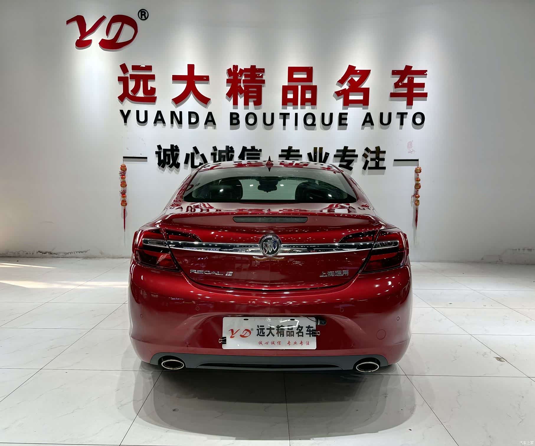 Buick Regal, 2014 14