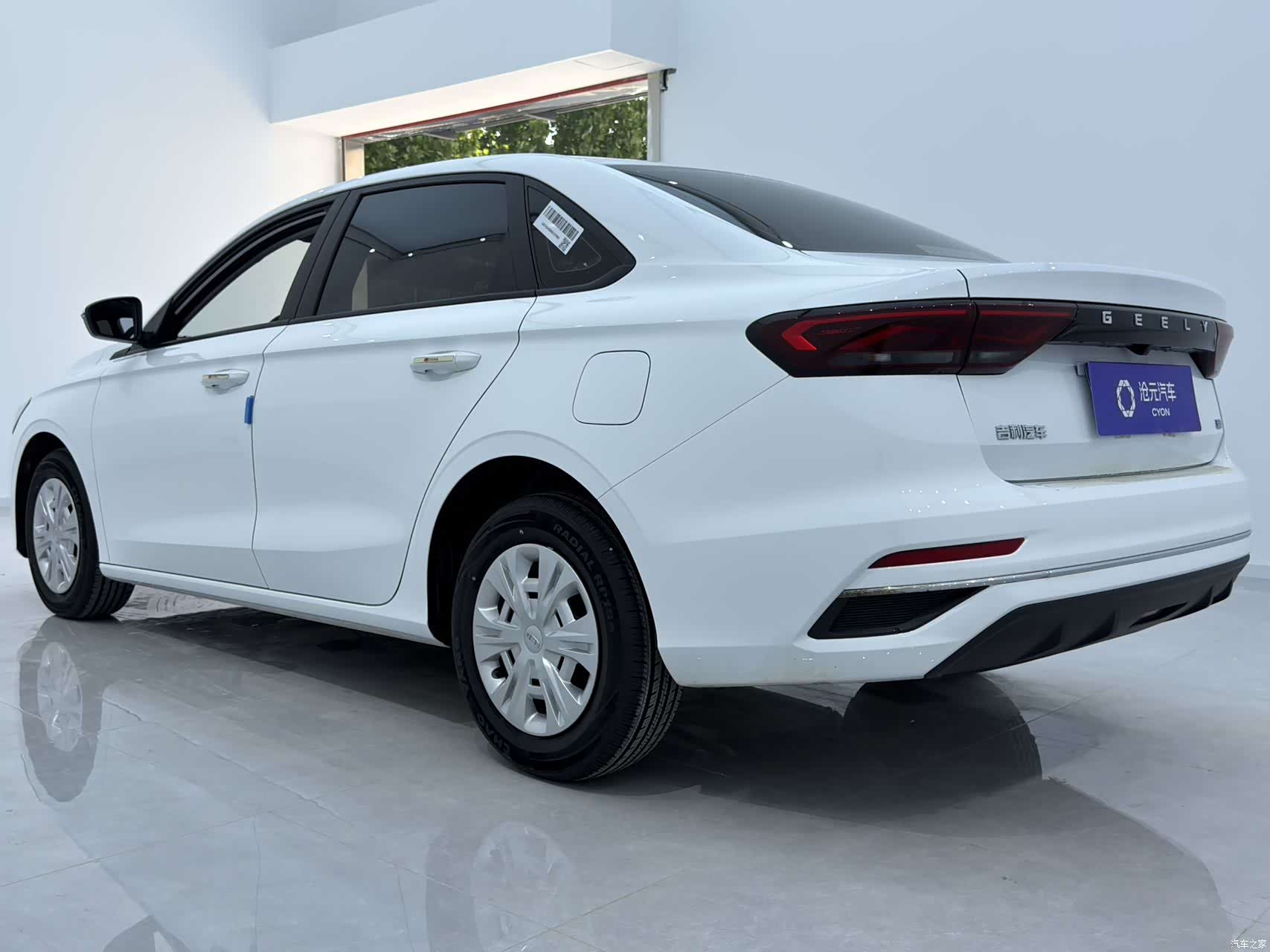 Geely Emgrand, 2024 4