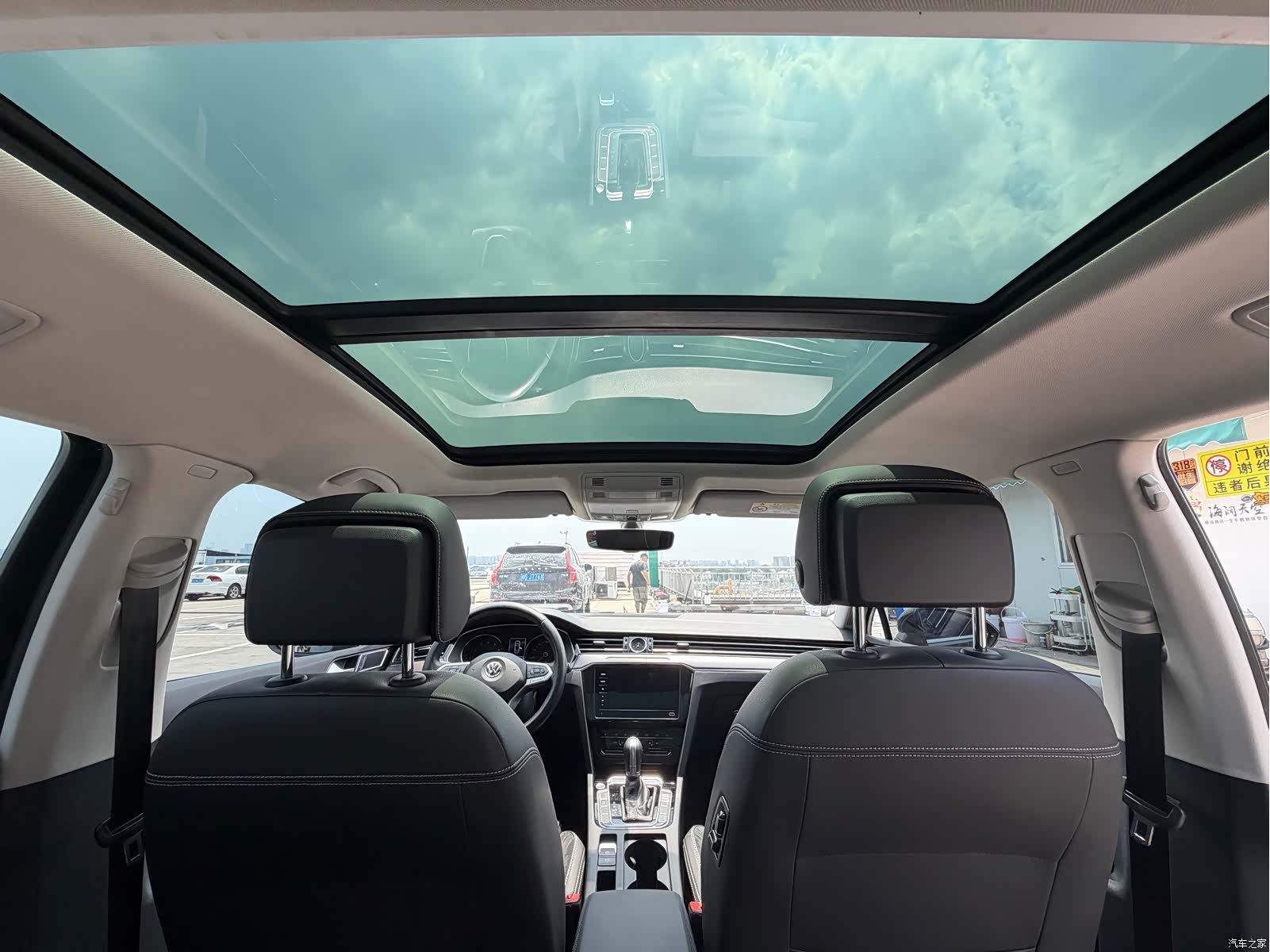 Volkswagen Magotan, 2020 12