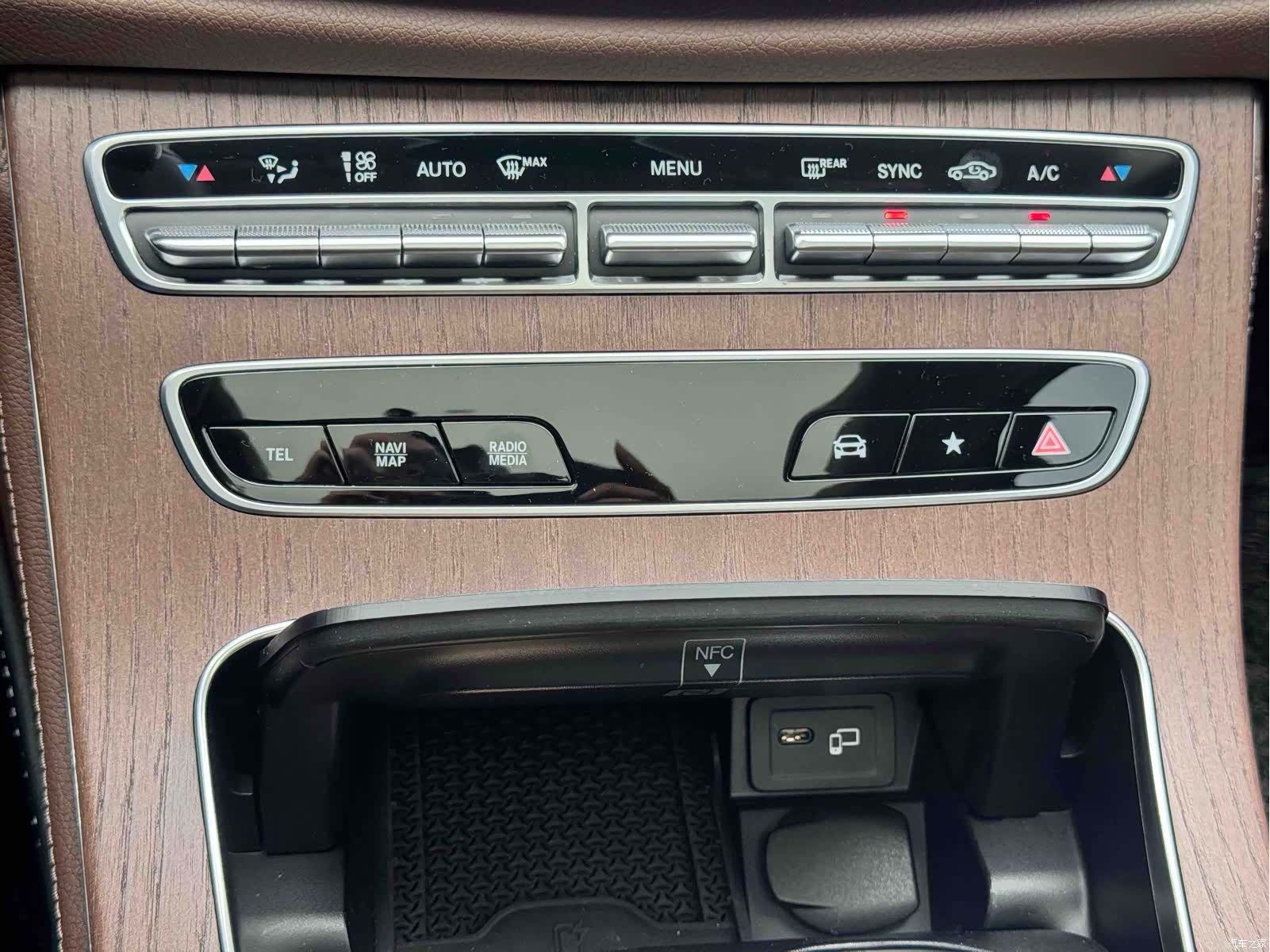 Mercedes-Benz E-Class, 2024 15