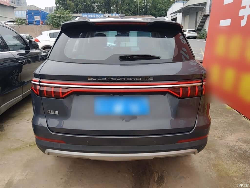 BYD Song, 2019 6