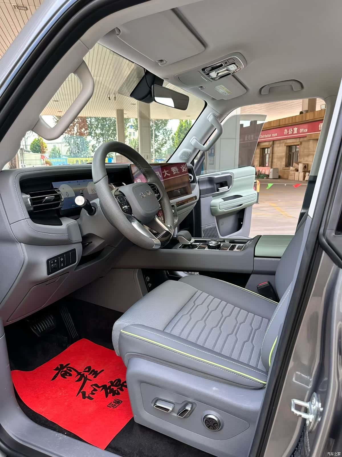 BAIC BJ40, 2024 6