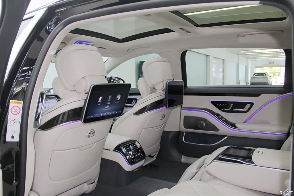 Maybach S-Class, 2025 17