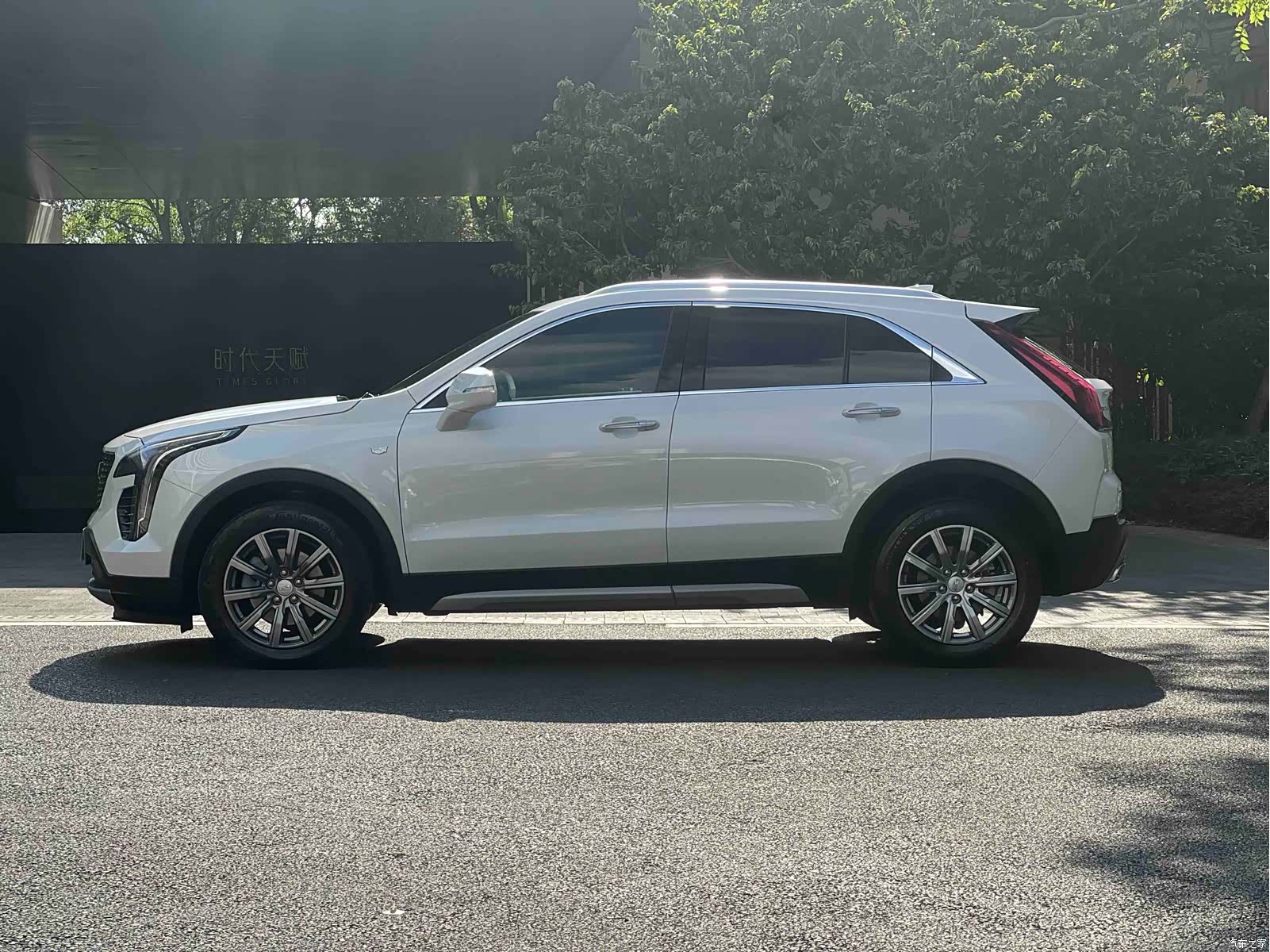 Cadillac XT4, 2023 9
