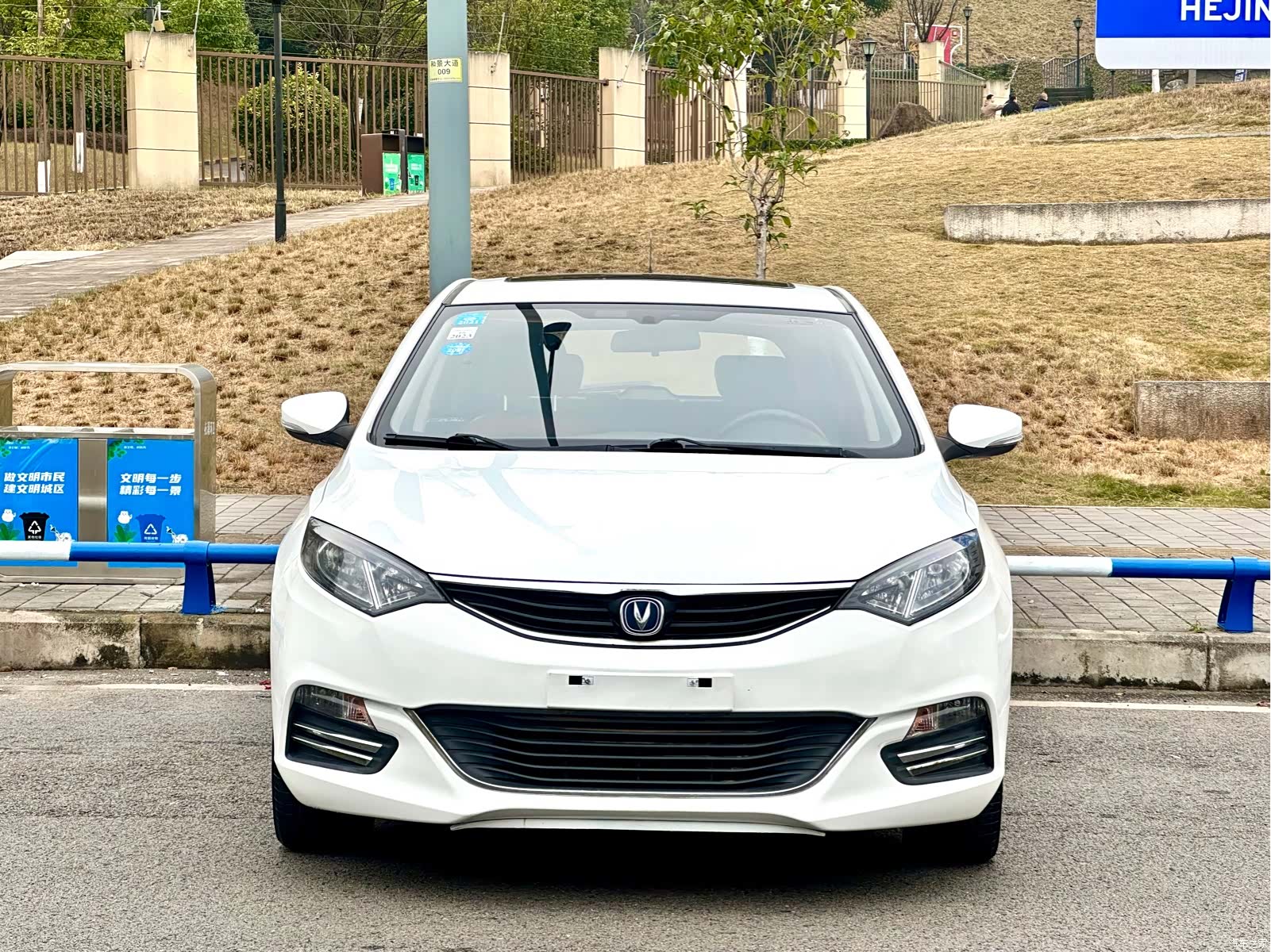 Changan Eado, 2015 3