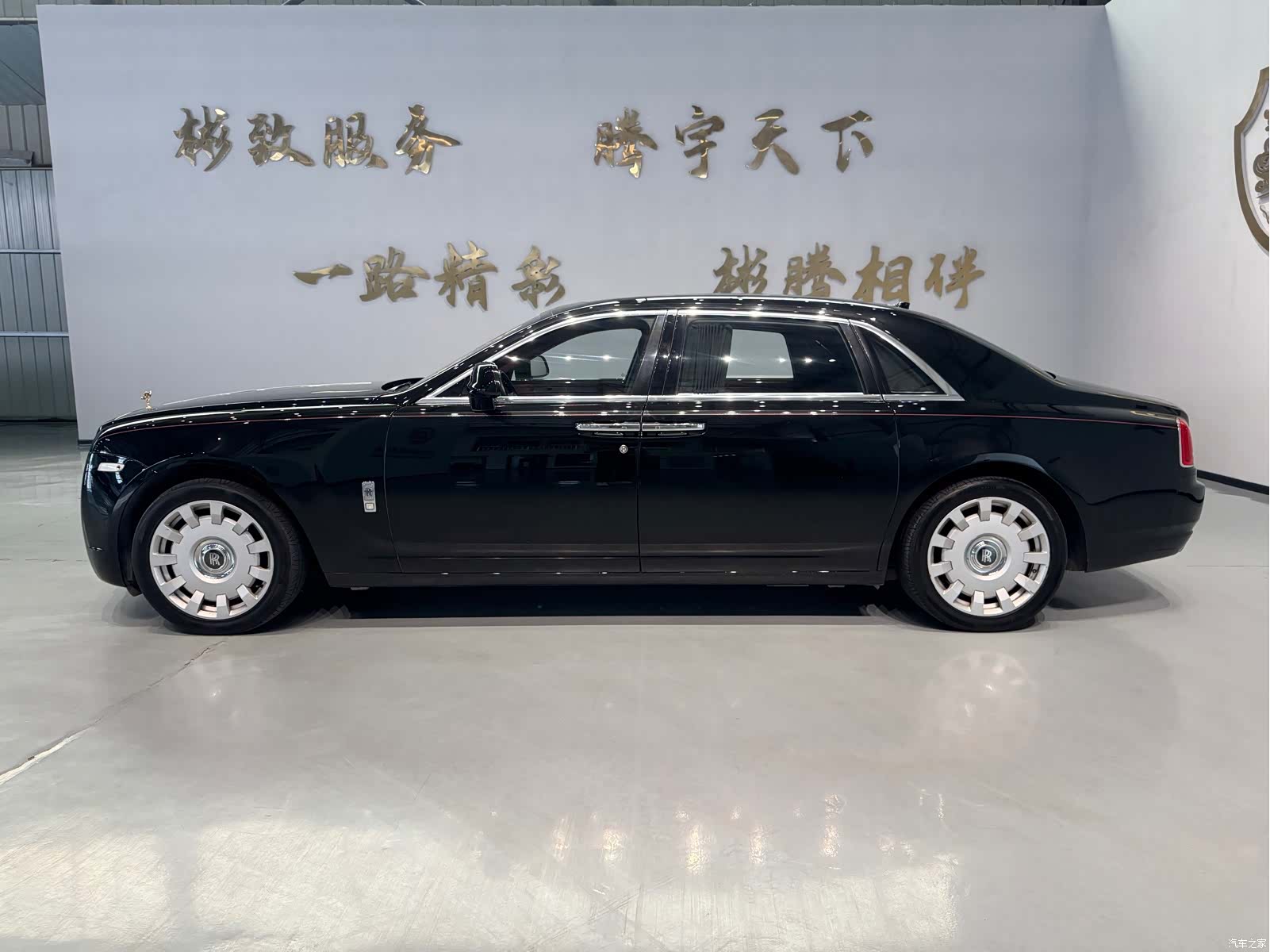 Rolls-Royce Ghost, 2012 3