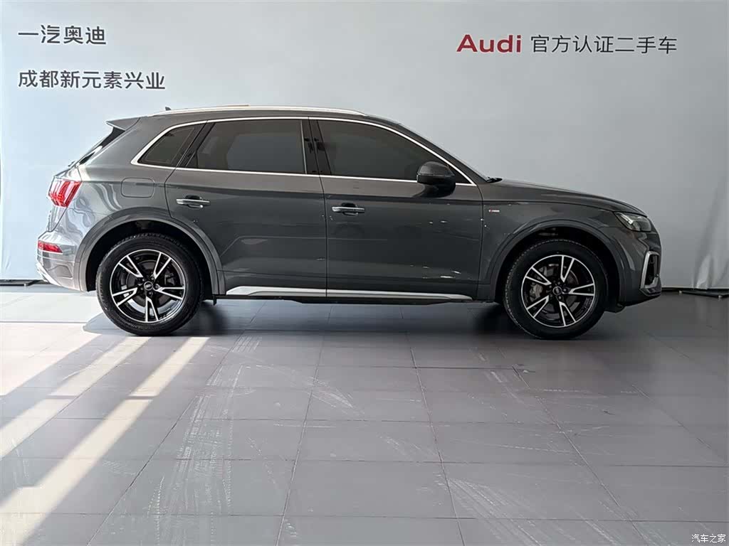 Audi Q5L, 2024 3
