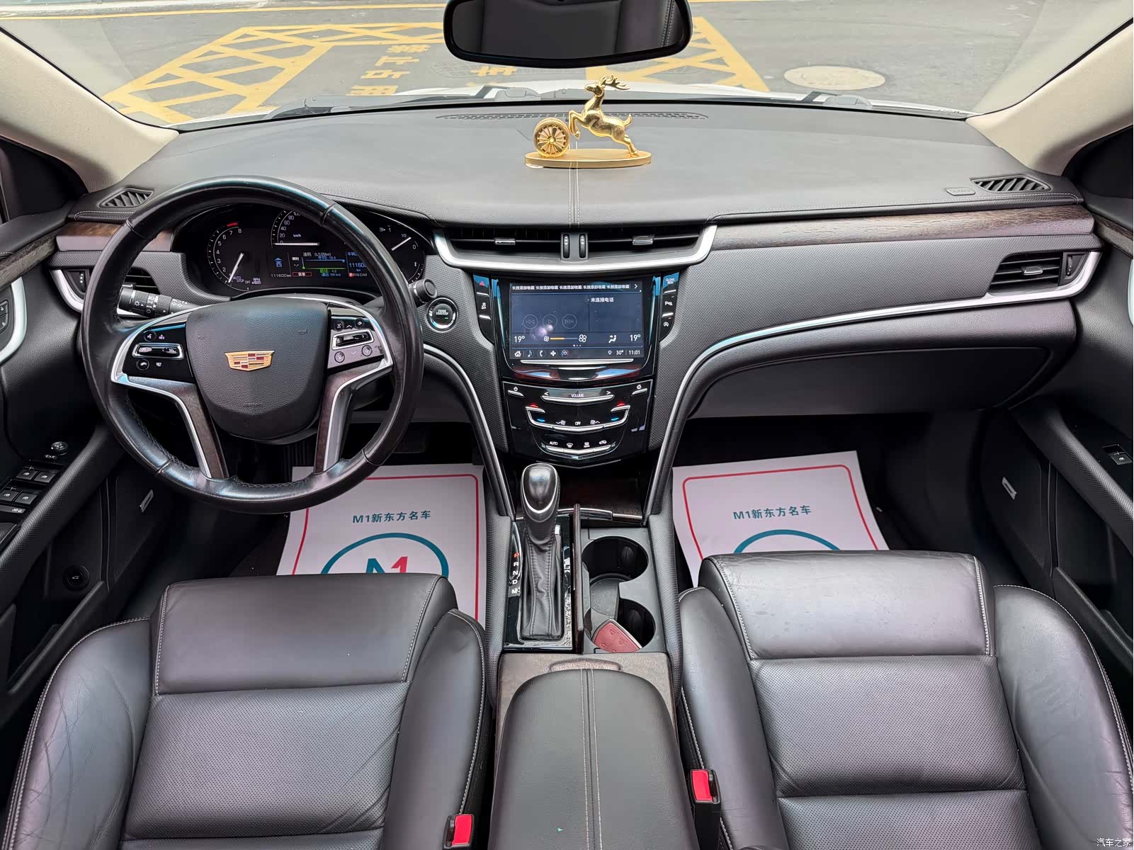 Cadillac XTS, 2019 9