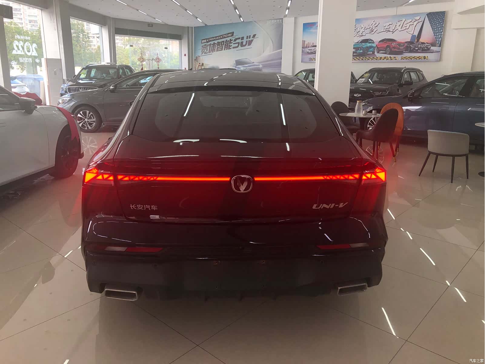 Changan UNI-V, 2024 2