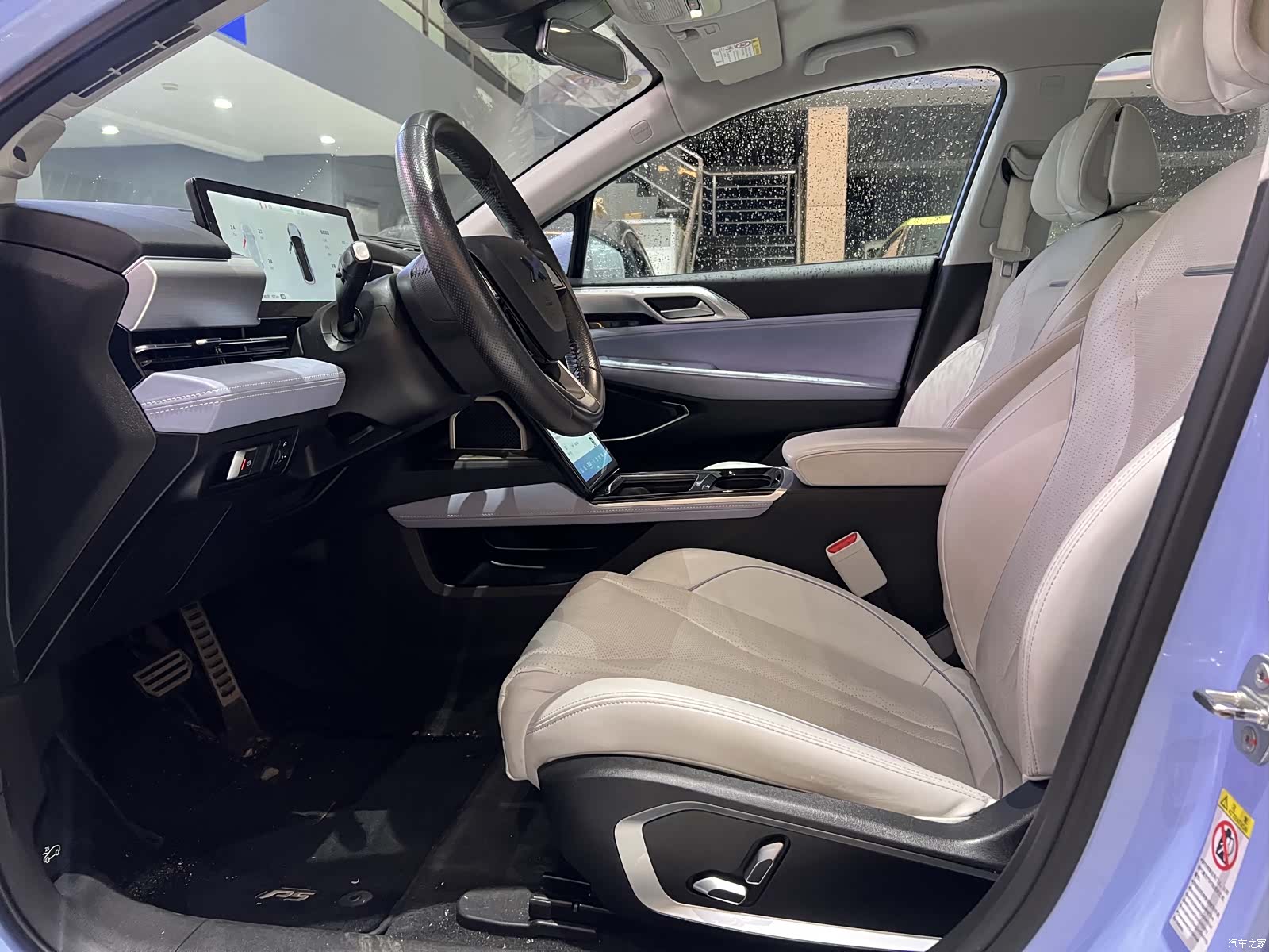 Xpeng P5, 2021 8