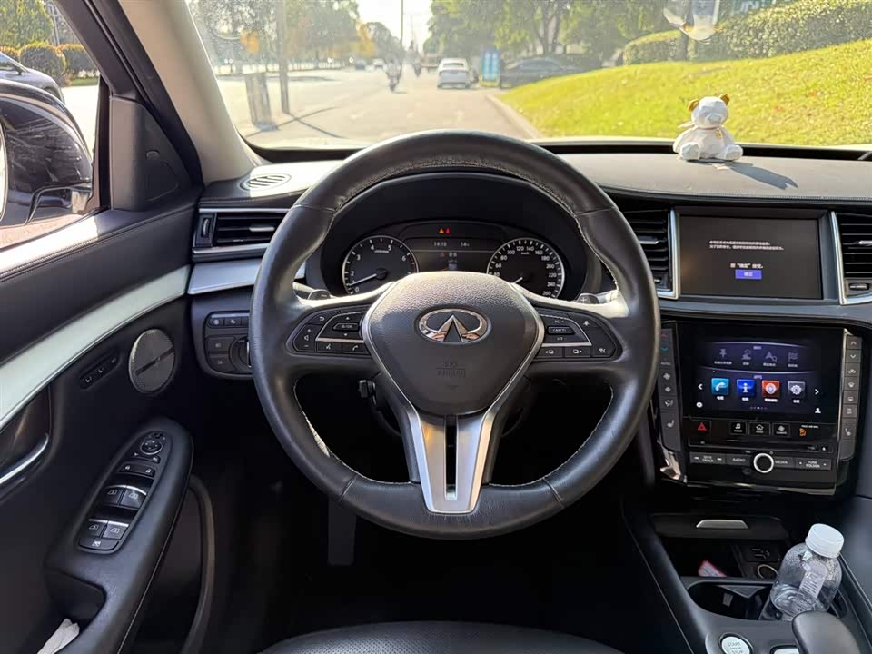 Infiniti QX50
