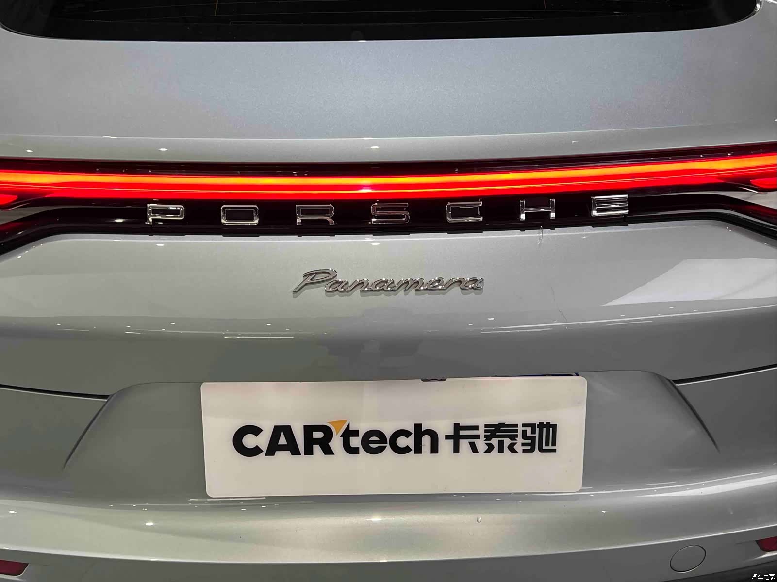 Porsche Panamera, 2021 10