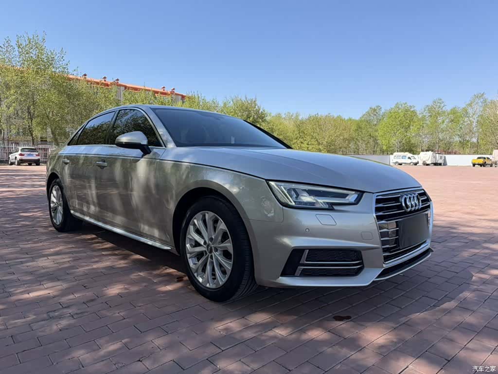 Audi A4L, 2020 4